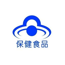 進(jìn)口與國(guó)產(chǎn)保健食品技術(shù)轉(zhuǎn)讓、技術(shù)變更與注冊(cè)實(shí)務(wù)解析