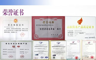 實(shí)用技術(shù)轉(zhuǎn)讓價格解析與項(xiàng)目網(wǎng)高效對接指南