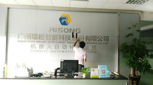 企業(yè)形象策劃與設(shè)計服務(wù)的戰(zhàn)略價值